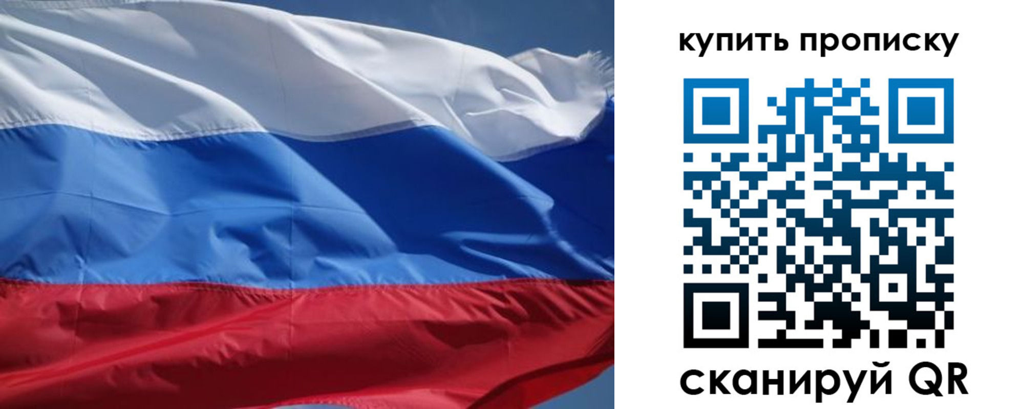 регистрация для школы в Камбарке