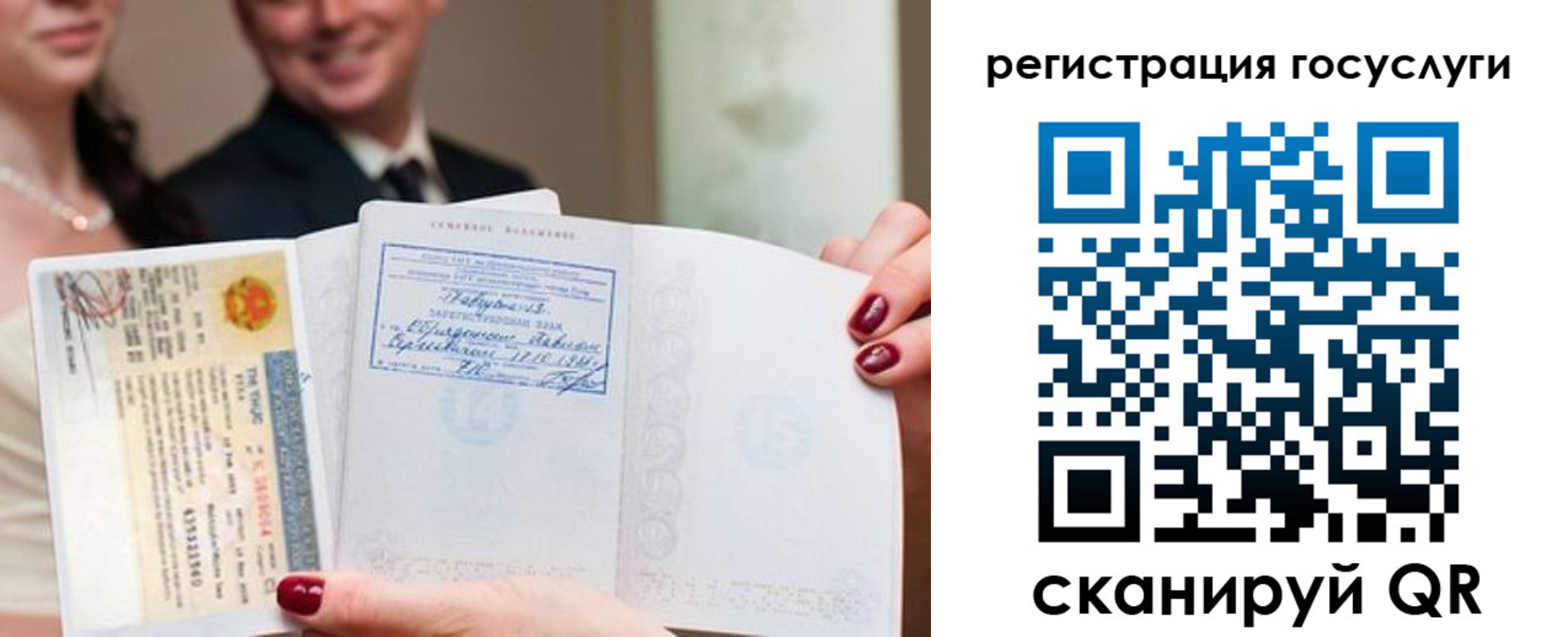временная регистрация адрес в Камбарке