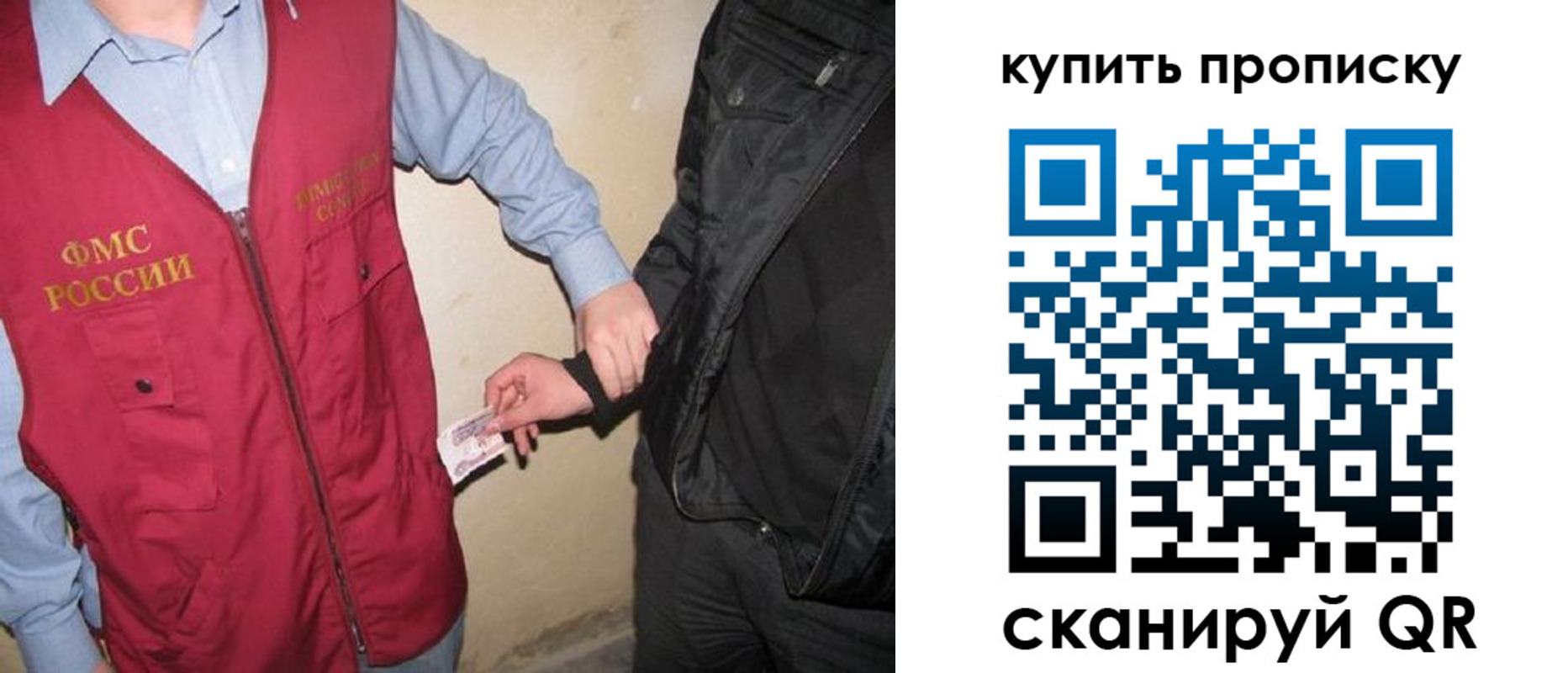 регистрация для школы в Камбарке